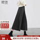 她池松緊腰百褶裙2025秋裝新款女裝簡(jiǎn)約中長(cháng)款A字高腰半身裙