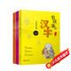 有故事的漢字 注音版（套裝3冊） 親近自然篇+認知自我篇+走進(jìn)生活篇  