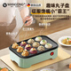 滿(mǎn)弓德國品質(zhì)章魚(yú)小丸子烤盤(pán)家用迷你章魚(yú)燒機器多功能電熱烤盤(pán)小型 橄欖綠電熱章魚(yú)小丸子機