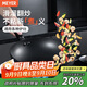 美亞（MEYER）酷樂(lè )不粘鍋圓蓋炒鍋30cm 煎蛋牛排平底炒菜鍋 燃氣灶電磁爐