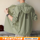 阿迪達斯（adidas）男裝夾克 2025秋季新款運動(dòng)服時(shí)尚風(fēng)衣快干透氣休閑梭織連帽外套 帳篷綠/輕薄單層/新品到貨 M 【170-175cm/130-140斤】