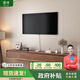 慕瀾全實(shí)木懸浮電視柜懸空壁掛吊墻柜簡(jiǎn)約小戶(hù)型客廳家用掛墻電視機柜 長(cháng)2m寬35高24.5cm-全實(shí)木