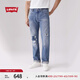 Levi's赤耳設(shè)計(jì)李維斯男士501直筒美式復(fù)古clean fit淺藍(lán)色牛仔褲 煙灰色 32 32