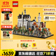 樂(lè )高（LEGO）積木拼裝建筑系列21063 新天鵝堡男孩女孩玩具生日禮物