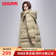 鴨鴨中長(zhǎng)款羽絨服女2024年新款冬季休閑韓版時(shí)尚寬松女士羽絨外套 卡綠色 L