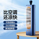 徠煊無(wú)葉風(fēng)扇辦公室桌面小型空調扇睡眠超靜音電風(fēng)扇家用床頭上宿舍大風(fēng)力空氣循環(huán)廚房壁掛戶(hù)外小塔扇 藍調【25年新款】