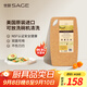世廚（SAGE）美國進(jìn)口抗菌砧板嬰兒輔食小菜板耐高溫雙面可用15*26.5*0.6cm