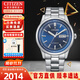 西鐵城（CITIZEN）手表男機械表簡(jiǎn)約防水男士腕表皮鋼帶商務(wù)七夕禮物送男友 NH8400-87L紳士藍盤(pán)防水機械