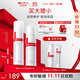 薇諾娜極潤(rùn)保濕水乳2件套爽膚水乳液補(bǔ)水保濕護(hù)膚品套裝