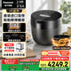 松下（Panasonic）【國家補貼】日本原裝進(jìn)口電飯煲家用2-3人IH加熱壓力電飯鍋炫鉆厚釜2.9升容量黑珍珠SR-CR10KSQ