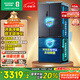 容聲526升雙凈雙系統(tǒng)法式多門四開門電冰箱家用一級能效風(fēng)冷無霜節(jié)能大容量BCD-526WD1MPA灰國家補(bǔ)貼