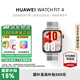 華為（HUAWEI）手表WATCH FIT 4 國補藍牙通話(huà)輕薄大屏運動(dòng)健康運動(dòng)NFC門(mén)禁長(cháng)續航智能手表【華為官方授權店】 幻影銀 編織表帶