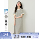 梵希蔓簡(jiǎn)約通勤條紋短袖連衣裙女2025年夏季新款寬松顯瘦氣質(zhì)裙子 M6823 杏藍(lán)條紋 M