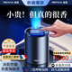 REMAXLIFE【全網(wǎng)熱銷(xiāo)30W】車(chē)載香薰機汽車(chē)香水高端智能凈化機送禮物