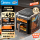 美的（Midea）蒸汽炎烤空氣炸鍋上下雙熱源 家用大容量6.5L 上下雙可視大視窗 微波爐烤箱一體機(jī)三合一KZC6501