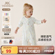 英氏（YEEHOO）嬰兒衣服新生兒連體衣男女寶寶純棉新疆棉嬰幼兒居家爬服四季款 叢林鸚鵡【襟蛤款】 80cm (建議9-18月 8.5-10kg)