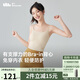 蕉下（beneunder）bra-in吊帶背心女士帶胸墊打底內(nèi)搭可外穿美背涼感春夏 25新款