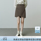 FANSILANEN范思藍(lán)恩22FS3064通勤百搭高腰A字半身裙女早秋新款包臀短裙 棕色 L