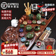 鴻冠 整套紫砂陶瓷功夫茶具套裝茶盤(pán)自動(dòng)電磁爐茶臺茶海茶道家用辦公 11款：元寶彌勒+五彩冰裂=598