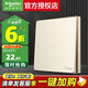 施耐德電氣 開關(guān)插座面板 86型暗裝家用墻壁電源插座面板 皓呈系列珍珠金色 一開雙控 開關(guān)