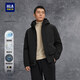 HLA海瀾之家棉服男25輕商務(wù)經(jīng)典系列連帽外套男冬季