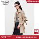衣香麗影修身風(fēng)衣女士中長(cháng)款2025年秋裝新款氣質(zhì)英倫風(fēng)小個(gè)子外套 卡其色 M