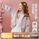 ASK JUNIOR國風(fēng)新中式女童外套2025秋季連帽復古兒童棒球服 粉色 150