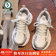 啄木鳥(niǎo)厚底老爹鞋女2025年新款透氣網(wǎng)面鞋子增高百搭小白鞋女休閑運動(dòng)鞋 白色 36 (230mm)