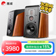 惠威（HiVi）M300MKII 2.0聲道有源HIFI書(shū)架音響多媒體無(wú)線(xiàn)藍(lán)牙家用三分頻桌面電視電腦音箱