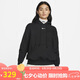 耐克（NIKE）女運(yùn)動(dòng)服冬季連帽加絨寬松版型DQ5861-010 黑色 M