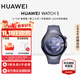 華為（HUAWEI）WATCH 5 智能手表 鴻蒙AI獨立通話(huà)手勢操控指尖血氧呼吸監測長(cháng)續航手表【華為官方授權】 46mm大表銀河紫 鈦合金表殼 官方標配