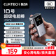 CUKTECH酷態(tài)科【3C認證可上飛機】10號超級電能棒mini10000毫安充電寶55W快充自帶線(xiàn)適用蘋(píng)果17/小米/華為
