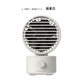 RHYTHM R日本麗聲辦公室靜音工位臺扇臺扇搖頭2025新款網(wǎng)紅迷你超長(cháng)續航電風(fēng)扇USB學(xué)生宿舍桌面大風(fēng)力電扇 鎬素白 0mAh 161*106*90mm