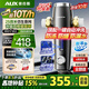 奧克斯前置過(guò)濾器全屋10T家用凈水器Q6pro升級迭代款25微米雙網(wǎng)反沖洗大通量管道過(guò)濾器 Q6Pro-25微米保護外罩款【自行安裝】