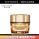 雅詩(shī)蘭黛（Estee Lauder）【感恩禮物】 智妍緊塑精華眼霜 15ml