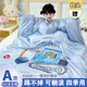 帛太陽(yáng)A類(lèi)60支全棉刺繡兒童睡袋防踢被寶寶中大童0-18歲春秋冬季可拆洗 JMT-挖掘機【60支純棉】 120x150cm棉花三膽(厚厚薄)四季