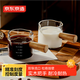 京東京造 玻璃杯 耐熱茶水杯子泡茶杯木柄雙導流口小奶盅100ml