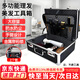 弘工多功能美發(fā)工具箱發(fā)型師理發(fā)剪發(fā)工具收納箱手提密碼箱 黑色款