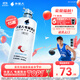 外星人電解質(zhì)水 無糖飲料 0糖0卡0脂肪功能性能量運(yùn)動(dòng)整箱裝500ml 荔枝海鹽口味500ml*15瓶