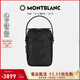 萬(wàn)寶龍MONTBLANC大班紅與黑迷你記者包129635男士禮物