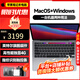 Apple二手蘋(píng)果筆記本電腦Macbook Pro商務(wù)辦公渲染剪輯游戲MacOS+Win雙系統并存 20款13寸10代i7/16G-512【標配定制】 【MacOS+Windows雙系統】99成新