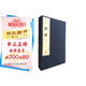 詩(shī)經(jīng)（宣紙線(xiàn)裝 1函2冊 1版5次 文華叢書(shū)系列）