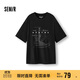 森馬（Semir）森柔棉|商場(chǎng)同款短袖T恤男2025夏復古印花上衣青少年101325100105