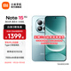 小米（MI）REDMI Note15 Pro 5G手機(jī) 新品上市 新一代小金剛 紅米R(shí)edmi小米手機(jī)note15pro 天青藍(lán) 8GB+256GB 官方標(biāo)配