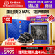 同仁堂品牌 大連淡干海參遼參500g60-90只1斤裝海鮮干貨禮盒中秋禮物