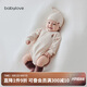 babylove新生兒包屁衣春秋款純棉嬰兒衣服三角哈衣彩棉寶寶爬服家居服