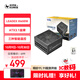 SUPER FLOWER振華 ATX3.1電腦電源 LEADEX III 系列  PCle5.1（金牌全模/十年保固/3種智能溫控/支持5070顯卡） LEADEX III650W