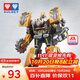 奧迪雙鉆（AULDEY）巨神戰(zhàn)擊隊(duì)3變形機(jī)器人金剛豪華版爆裂戰(zhàn)擊王男孩玩具生日禮物
