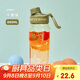 希樂（cille）塑料水杯大容量夏季男女學(xué)生運(yùn)動(dòng)便攜tritan茶水分離杯子860ml