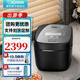 象?。╖O JIRUSHI）象印電飯煲 日本原裝進(jìn)口電飯煲 微電腦多功能電飯鍋 IH電磁加熱電飯煲  節日禮物 QAH NW-QAH18C-BA 5L